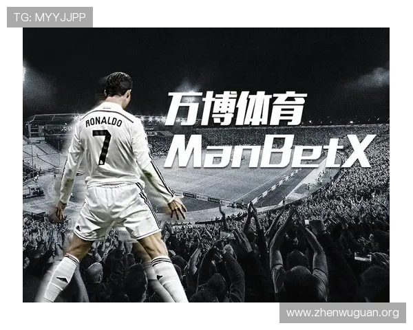 万博体育manbetx官网技术支持与客户服务全方位保障用户体验