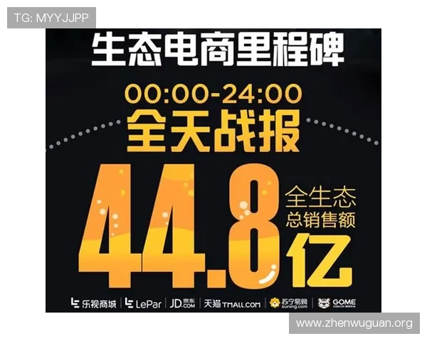 万博官方网址电脑版下载官方平台,提供正版保障与优质服务